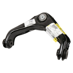 ACDelco® 25905442 - Genuine GM Parts™ Front Upper Non-Adjustable Control Arm