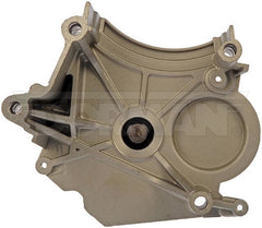 Dorman - Engine Cooling Fan Pulley Bracket - 300-800