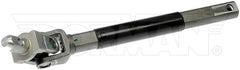 Dorman - Upper Intermediate Steering Shaft - 425-183