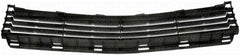 Dorman - Bumper Center Grille - 45172
