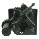 Cardone Reman 52-7371 - Power Brake Booster