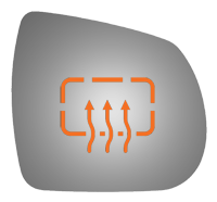 Burco - Passenger Side View Mirror Heated For Heated Infiniti Qx60 Rh E C Convex