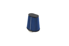 Mopar® 68198995AA - Round Air Filter