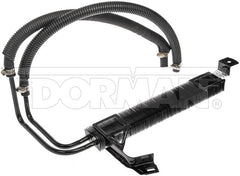 Dorman - Power Steering Cooler - 918-333