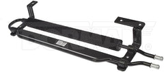 Dorman - Power Steering Cooler - 918-515