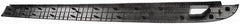Dorman - Right Bed Rail Cover 5 Foot Bed - 926-924