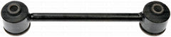 Dorman - Suspension Stabilizer Bar - 927-135