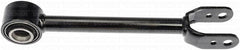 Dorman - Suspension Trailing Arm - CA61675PR
