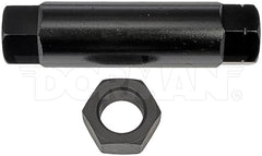 Dorman - Steering Drag Link - 541-024
