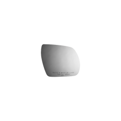Burco - Passenger Side View Mirror For Hyundai Veracruz Rh Convex - 5269