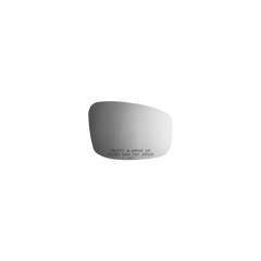 Burco - Passenger Side View Mirror For Infiniti G37 Q40 Rh Convex - 5323