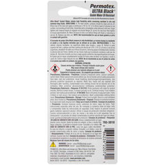Permatex 22072 Gasket Maker; Ultra Black ®; Used As Gasket For Differential Covers/ Oil Pans/ Timing Covers/ Transmission Pans; 0.5 Ounce Tube; Withstands -65 Degree Fahrenheit To 400 Degree Fahrenheit Temperature; Black