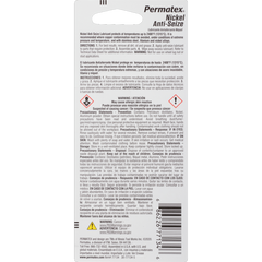 Permatex 77134 Anti Seize Lubricant; Used For Exhaust Manifold Bolts/ Exhaust System Bolts/ Muffler Clamps/ Tailpipe Assemblies; 0.5 Ounce Tube; Nickel Lubricant; Up To 2400 Degree Fahrenheit; Single