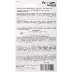 Permatex 82190 Super Glue; Used To Bond Metal/ Plastics/ Rubber/ Vinyl/ Paper/ Wood And Textiles; Gel; 2 Gram Tube; Single