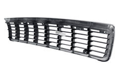 LKQ Corp - Grille (Platinum Plus) for Chevy Caprice 1991-1996