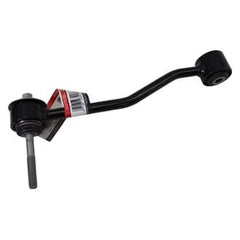 Motorcraft® MEF206 - Front Passenger Side Stabilizer Bar Link