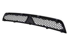 LKQ Corp - Grille (Standard Line) for Mitsubishi Lancer 2008-2010