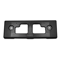 LKQ Corp - Front License Plate Bracket for Nissan Pathfinder 2013-2016